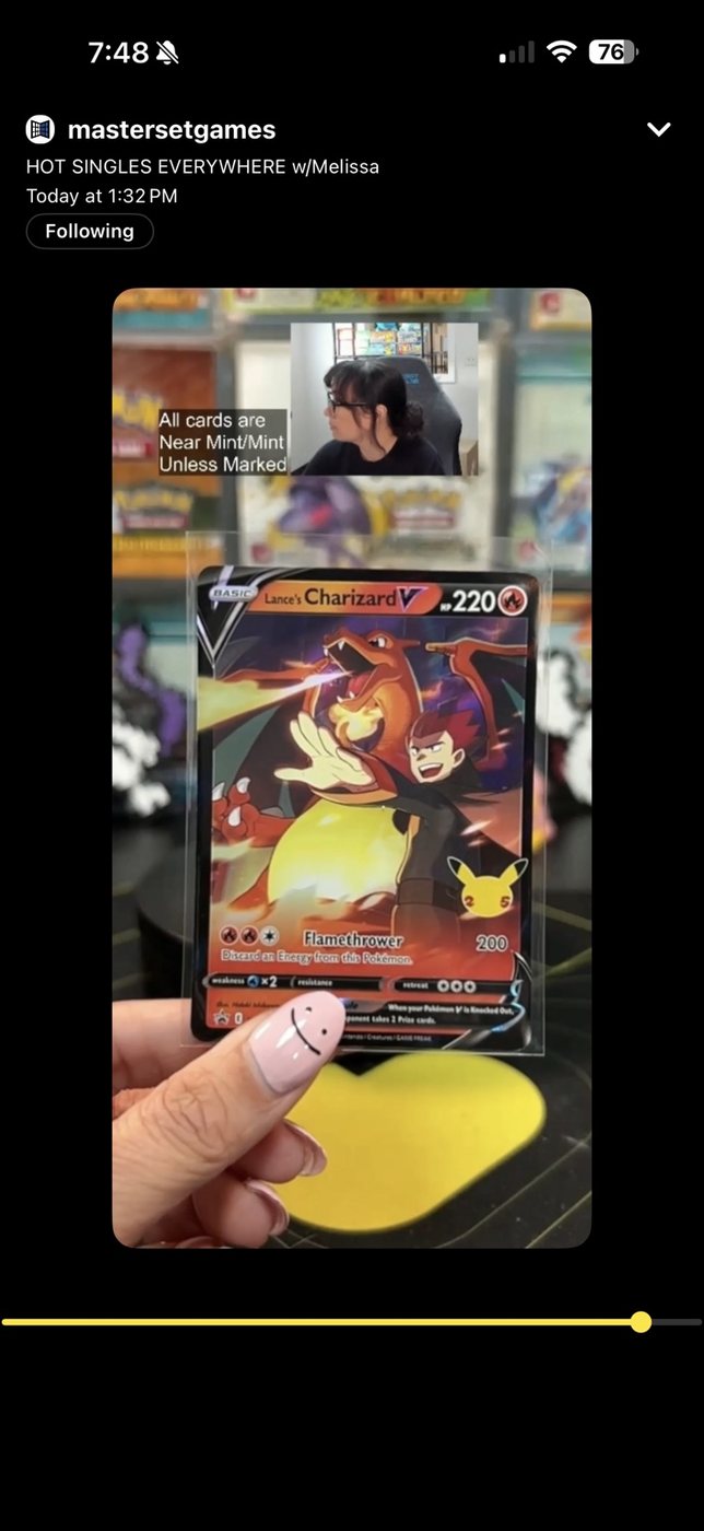 Lance's Charizard V
