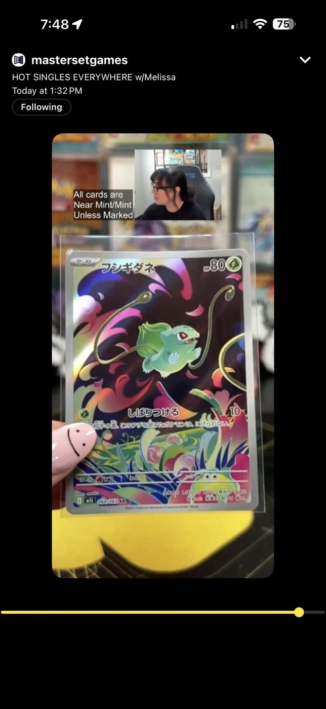 Bulbasaur — Japanese